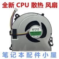 ราคา สําหรับ HP ENVY 15 J000 15 J073cl M7 17 J 720235 001 แล็ปท็อป พัดลม ซีพียู (54457134760)