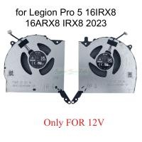 ราคา พัดลมระบายความร้อนแล็ปท็อปสําหรับ Lenovo Legion Pro 5 16IRX8 16ARX8 82WK 82WM IRX8 ARX8 2023 โน้ตบุ๊ค CPU GPU พัดลม Cooler FQK8 FQK9 DC 12V (53855260186)