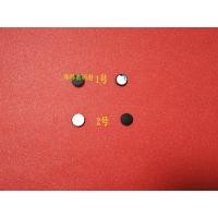 ราคา สําหรับ Lenovo Thinkpad X1 Carbon 3rd Bottom Case Foot Pad Thinkpad X1C 2014 2015 อุปกรณ์เสริมแล็ปท็อป (50756936000)