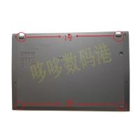 ราคา สําหรับ Lenovo Thinkpad X1 Carbon 7th Gen 8 ด้านล่างกรณีเท้า Pad X1C 2019 2020 แล็ปท็อปอุปกรณ์เสริม (47306987297)