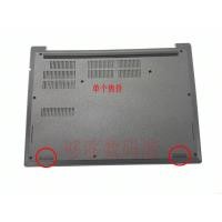 ราคา สําหรับ Lenovo Thinkpad E480 R480 E485 E490 D เปลือกแผ่นเท้า ด้านล่างกรณีแผ่นเท้า แผ่นกันลื่นอุปกรณ์เสริมแล็ปท็อป (44757046713)