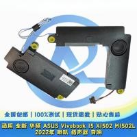 ราคา ใหม่สําหรับ ASUS Vivobook 15 X1502 M1502L แล็ปท็อปลําโพง 2022 อุปกรณ์เสริม (57457100873)