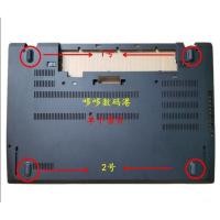 ราคา สําหรับ Lenovo Thinkpad T470 T480 แผ่นรองเท้าเคสด้านล่าง A475 A485 D แผ่นรองเท้าเปลือก แผ่นกันลื่น (47256993058)