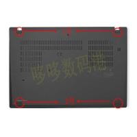 ราคา สําหรับ Lenovo Thinkpad T490 T495 P43S T14 gen1 เคสด้านล่าง แผ่นรองฝ่าเท้า แผ่นกันลื่น แผ่นรองฝ่าเท้า อุปกรณ์เสริมแล็ปท็อป (45856979857)