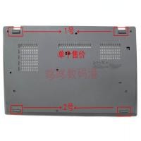 ราคา สําหรับ Lenovo Thinkpad T590 P53S T15gen1 gen 2 D shell foot Pad bottom case non slip Pad แผ่นยางแล็ปท็อปอุปกรณ์เสริม (54506700676)