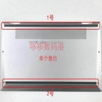 ราคา สําหรับ HP Elitebook X360 1030G7 G8 แถบยางเปลือกด้านล่าง แผ่นรองเท้าเปลือกด้านล่าง แผ่นกันลื่นอุปกรณ์เสริมแล็ปท็อป (41429139656)