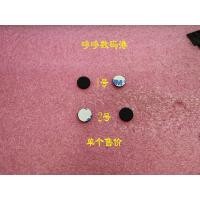 ราคา สําหรับ Lenovo Thinkpad T460S T470S เคสด้านล่าง แผ่นรองฝ่าเท้า แผ่นกันลื่น แผ่นยาง อุปกรณ์เสริมแล็ปท็อป (54906969022)