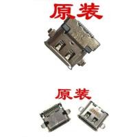 ราคา ใหม่สําหรับ Lenovo ThinkPad X280 T480S T480 T580 แล็ปท็อป TYPE C พอร์ตชาร์จ Power Connector Power Connector (50402128633)
