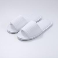 ราคา สลิปเปอร์โรงแรม รองเท้าใส่ในบ้าน รังผึ้ง สีเทา Blue sleep (25969082636)