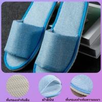 ราคา PVC นุ่ม ฟองน้ำหนาพิเศษ เกรดโรงแรม 5 ดาว รองเท้าสลิปเปอร์โรงแรม รองเท้าใส่ในบ้าน ผ้ารังผึ้ง หัวเปิด ปิด น้ำตาล ขาว เทา (28588924079)