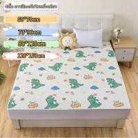 ราคา ผ้ารองฉี่ ผ้ารองฉี่4ชั้น ขนาด 80 120 120x150cm ผ้ารองฉี่เด็ก กันน้ำและกันความชื้น สำหรับผู้ใหญ่ ผู้สูงอายุ ผู้ป่วยติดเต (40276342811)