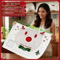 ราคา แผ่นรองขนมซิลิโคนแผ่นรองอบไม่ติดเสื่อเคาน์เตอร์กระดานขนมเสื่อแป้งกลิ้งขนมปังขนมทําคุกกี้เครื่องมืออบแกดเจ็ตในครัวอุปกรณ์ (26693694669)