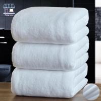 ราคา ผ้าเช็ดตัว ผ้าขนหนู เกรดโรงแรม ขนาด 27x54 นิ้ว 14ปอนด์ ราคาส่ง Cotton 100 (25464118123)