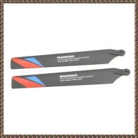 ราคา homegarden1 2 ชิ้น XK K200 005 ใบมีดหลักสําหรับ XK K200 RC เฮลิคอปเตอร์เครื่องบิน Drone อะไหล่ทดแทน (42578769283)