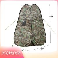 ราคา Nxarose Nxarose เต็นท์ห้องน้ำฝักบัวความเป็นส่วนตัวแบบพกพา แคมป์ปิ้ง Pop Up ลายพรางเปลี่ยน (56106966576)