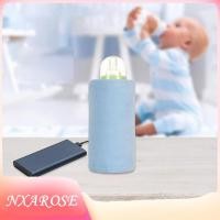 ราคา Nxarose ZJchao USB เครื่องอุ่นขวดนมแบบพกพาอุณหภูมิคงที่รถบ้านเครื่องทำความร้อนนมสำหรับสูตรเต้านม (44906504650)