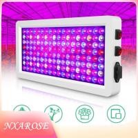 ราคา Nxarose LED Grow Light Growing Lamp เต็มสเปกตรัมพร้อมโหมดสวิตช์ 2 โหมดสำหรับเรือนกระจก (47706508331)