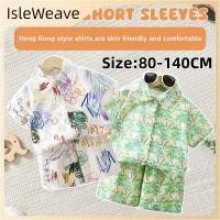 ราคา เก็บเงินปลายทาง ชุดเสื้อผ้าเด็กผู้ชาย เสื้อยืดลายการ์ตูน กางเกงขาสั้น ชุดสำหรับไปเที่ยวทะเล ชุดวอร์มเด็ก (54606679326)