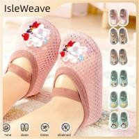 ราคา เก็บเงินปลายD รองเท้าตาข่ายกันลื่นสำหรับเด็กทารก ถุงเท้าระบายสุดน่ารัก นุ่มสบาย สำหรับเด็กแรกเกิดและเด็กวัยหัดเดิน (51106843343)
