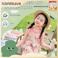 ราคา เก็บเงินปลายD ของแถมฟรี ชุดฤดูร้อนสำหรับเด็กผู้หญิง เสื้อแขนกุดพิมพ์ลายดอกไม้และกางเกงขายาวทรงกว้าง เนื้อผ้าเบา ระบายอากาศได้ดี (57056679617)