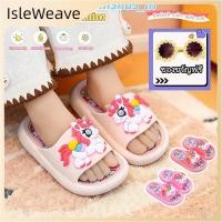 ราคา เก็บเงินปลายD ของแถมฟรี รองเท้าแตะฤดูร้อนลายการ์ตูนสำหรับเด็กชายและเด็กหญิง รองเท้าแตะกันลื่นน่ารักสำหรับใส่ในบ้าน (42679078846)