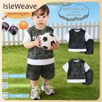 ราคา เก็บเงินปลายD ของแถมฟรี ชุดเสื้อผ้าเด็กผู้ชายฤดูร้อน เสื้อยืดแขนสั้นและกางเกงขาสั้น ชุดลำลองแฟชั่นสำหรับเด็ก (42629090511)