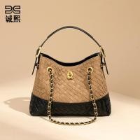 ราคา High End Feel Chanel Style One Shoulder Underarm Female Bag Niche Contrast Colorทอกระเป๋าหญิงขนาดใหญ่ (53807269665)