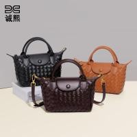 ราคา French High End Hand Carry Dumpling Bag สไตล์ใหม่กระเป๋าทอมือหญิงแฟชั่น All Match One (47157355314)