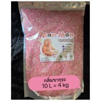 ราคา ทรายเต้าหู้ Tofu Litter กลิ่นซากุระ เกรด Supperpremium (50354674425)