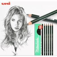 ราคา Uni UNI Mitsubishi 9800 ดินสอสเก็ตภาพ สไตล์ญี่ปุ่น H 10b ดินสอวาดภาพระบายสี แบบมืออาชีพ ดินสอสอบ สําหรับนักเรียน ดินสอหกเหลี่ยม สีดํา สําหรับวาดภาพกราไฟท์ B hb 2b 3b 4b 5b 6b 7b 8b 9b 10b h 2h 3h 4h 5