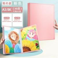 ราคา อัลบั้มรูปภาพ แบบหนา ขนาด A2 A3 สําหรับใส่จัดเก็บข้อมูลเด็ก หนังสือเก็บเอกสาร A2 A3 หนังสือสะสมงานศิลปะ (24423573122)