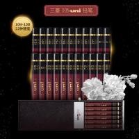 ราคา Mitsubishi Hi uni ดินสอไม้ แท่งสีแดง 1887 12 ชิ้น ดินสอวาดภาพระบายสี 10h 9b 2b ดินสอสีเคลือบ 2H HB 2B 4B 6B ดินสอวาดภาพมืออาชีพ (24018453657)