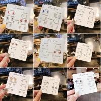 ราคา Colorfield ต่างหูเงิน 925 รูปผีเสื้อ ดอกไม้ ดาว เครื่องประดับแฟชั่น สําหรับผู้หญิง ของขวัญ 6คู่ ต่อชุด (25490548928)