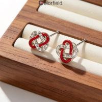 ราคา Colorfield ต่างหูรูปกากบาทสีแดง ดีไซน์เรียบง่าย ใช้งานได้หลากหลาย เหมาะสำหรับสวมใส่ในชีวิตประจำวันและฉลองปีใหม่ COD (54704490563)