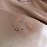 ราคา Colorfield ต่างหูรูปดาวและพระจันทร์ ดีไซน์ไม่สมมาตร หรูหรา อเนกประสงค์ COD (43711453967)
