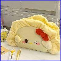 ราคา G2P Hello Kitty กล่องดินสอ Dumpling Plush การ์ตูนน่ารักนักเรียนขนาดใหญ่ความจุกล่องเครื่องเขียน P2G (52556514521)