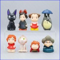 ราคา G2P 8pcs Ponyo บน Cliff Action Figure Ponyo Totoro Zeniba Ogino Chihiro ตุ๊กตาของเล่นเครื่องประดับของขวัญ P2G (50956526709)