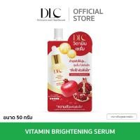 ราคา DLC Vitamin Brightening Serum เซรั่มบำรุงผิวขาวกระจ่างใสอย่างมีออร่า (57404836633)