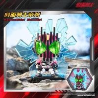 ราคา kamen rider figure black zeztz ryuki driver geats ooo build zero one kamen rider blind box gifts for children (56404094502)