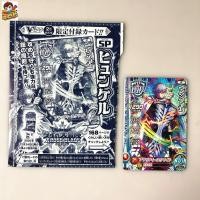 ราคา จัดส่งภายใน 48 ชั่วโมง dragon quest Card การ์ดเกมสวิตช์ Dragon Quest Dahl Adventure Limited SP Flash Card (47956264366)