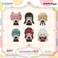 ราคา พร้อมส่ง madoka magica figure akemi homura kaname madoka tomoe mami miki sayaka charlotte puella magi madoka magica figure (50954654279)