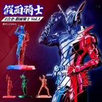 ราคา kamen rider model kamen rider ryuki geats helmet decade ooo build zero one kabuto kamen rider black kamen rider action figure (43727236347)