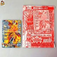 ราคา จัดส่งภายใน 48 ชั่วโมง dragon quest Card การ์ดเกมสวิตช์ Dragon Quest Dahl Adventure Limited SP Flash Card (40928805428)