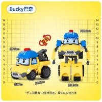 ราคา robocar poli toys poli roy amber helly jin carry mark bucky sandy keaton droney robot car toys for kids robocar poli toys set (56904589281)