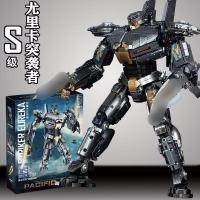 ราคา Pacific Rim 2 Crimson Typhoon Gipsy Danger Coyote Tango Cherno Alpha Striker Eureka Vengeance Wanderer Mech Robot Toy Movable Model Figure Child Gift Action Pacific Rim Figure (46207045654)