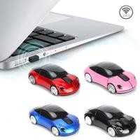 ราคา เมาส์ไร้สาย 2 4G แบบพกพารูปรถอัจฉริยะพร้อมตัวรับสัญญาณ USB สําหรับแท็บเล็ตคอมพิวเตอร์แล็ปท็อปสํานักงาน (28582683681)