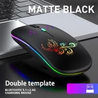 ราคา เมาส์บลูทูธไร้สาย 2 4G โหมดคู่ พร้อมไฟ LED เสียงเงียบ USB สําหรับแล็ปท็อป (22372640032)