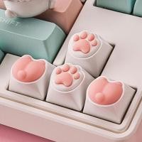 ราคา ปุ่มกดคีย์บอร์ด ซิลิโคน รูปอุ้งเท้าแมว สีชมพู (23760325150)