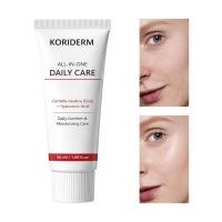 ราคา Daily Moisturizing Face Cream with Centella Asiatica Hyaluronic Acid 50 mL Lightweight All in One Skin Care pmuisth (57155663177)