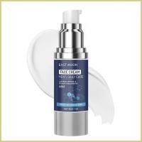 ราคา ครีมทาหน้าผู้ชาย 30g Nourishing Brightening Firming Lotion ครีมบํารุงผิวหน้าสําหรับผู้ชายสําหรับคอ Hand Eye Travel Night pmuisth (50304072135)